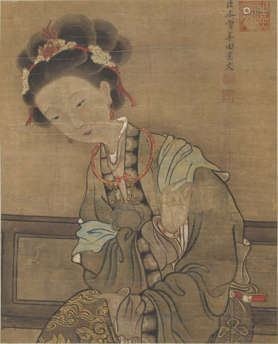 Chinese Scroll Painting of a Lady