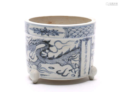 Chinese Blue White Porcelain Censer