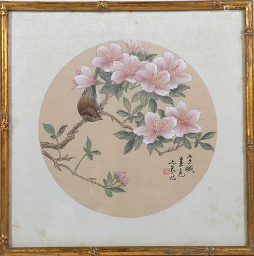 Chinese Framed Fan Painting