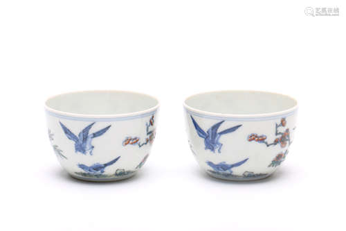 Pair of Chinese Famille-Rose Porcelain Cups