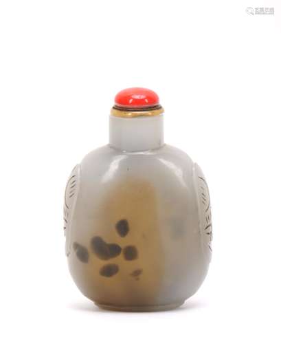 Chinese Jade Snuff Bottle