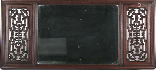 Chinese Rosewood Mirror with Fancy Carving