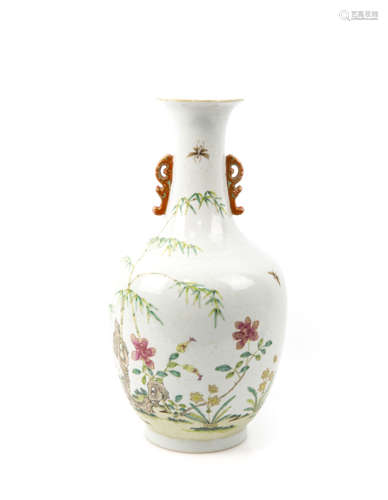 Chinese Famille-Rose Porcelain Vase