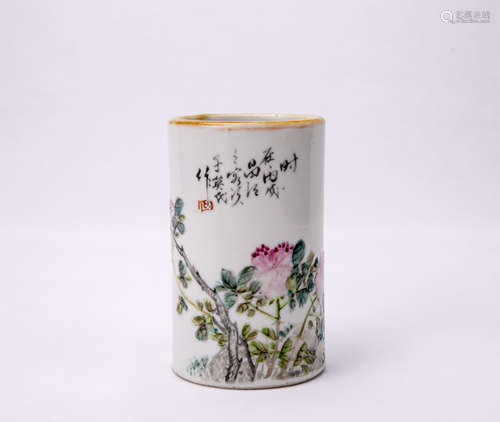 Chinese Famille-Rose Porcelain Brush Pot