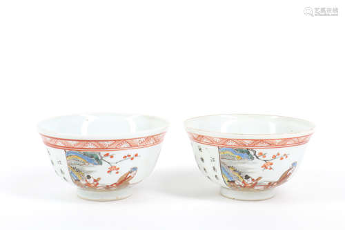 Pair Chinese Porcelain Bowls with Bird Scene