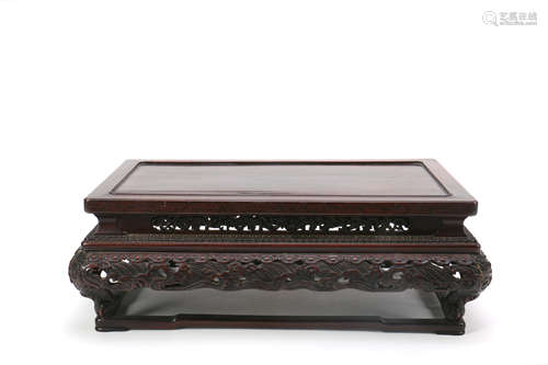 Chinese Fancy Rosewood Zitan Stand with Silver wire Inlay