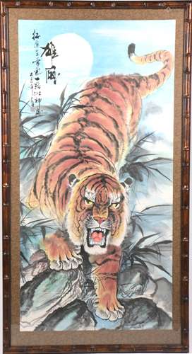 Chinese Painting of Tiger