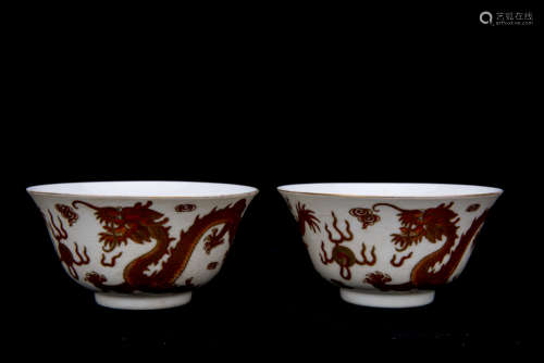 Pair of Porcelain Bowls