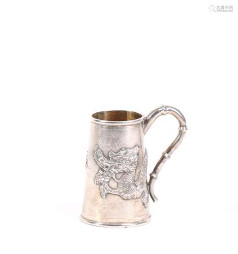 Chinese Export Silver Mug