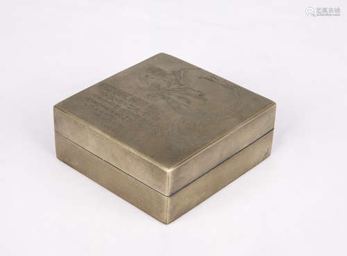 Chinese Bronze Box with Cover