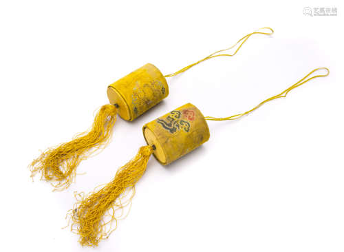 Chinese Yellow Ground Sachet with Dragon Embroidery 