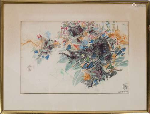 Signed Chinese Water Color Painting