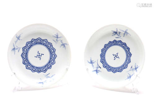 Pair Japanese 18th cen Blue White Porcelain Dishes