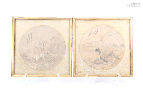 Chinese Round Silk Painting - Landscape Scene