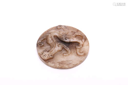 Chinese Carved Jade Plaque