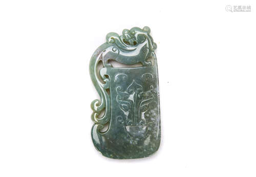 Chinese Green Jade Carved with dragon