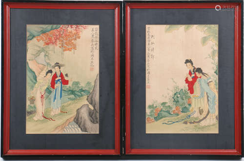 Chinese Painting of Beauty - Framed - signed