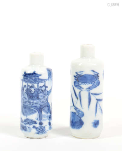 Two Chinese Blue White Porcelain Snuff Bottle 