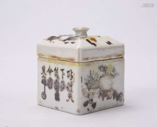 Chinese Famille-Rose Porcelain Water Jar with Cover