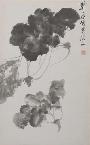 Chinese Scroll Painting