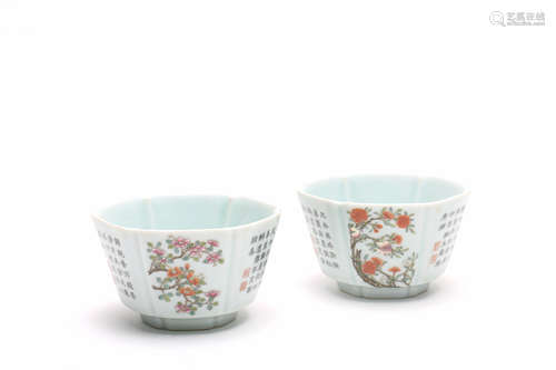 Pair of Chiese Famille-Rose Porcelain Cups