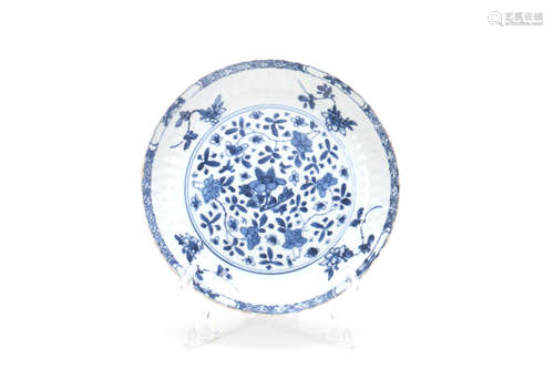 Chinese Blue and White Porcelain Dish