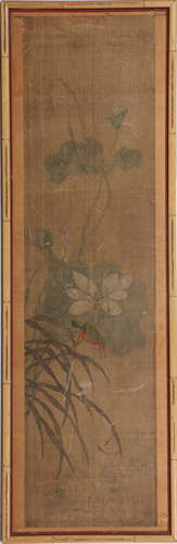 Chinese Painting on Silk - Bird Scene