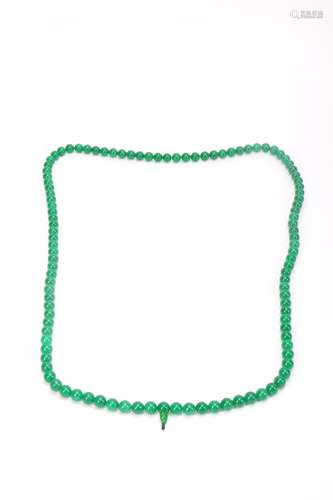 Chinese Jade Necklace