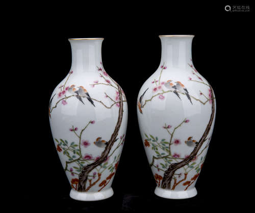 Pair of Chinese Famille-Rose Porcelain Vases