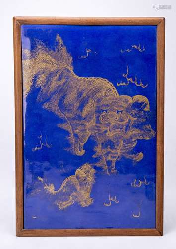 Chinese Blue Glazed Porcelain Plaque with Gold Inlaid Lion