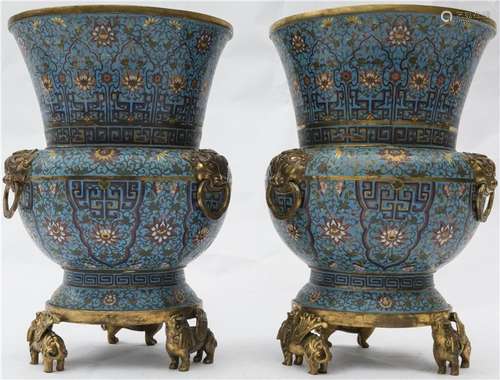 Pair Of Chinese Cloisonné Enamel Vases