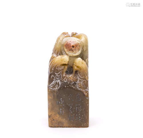 Chinese Shoushan Stone Seal Carved with Dragon 