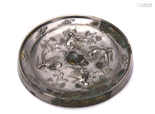 Chinese Bronze Mirror