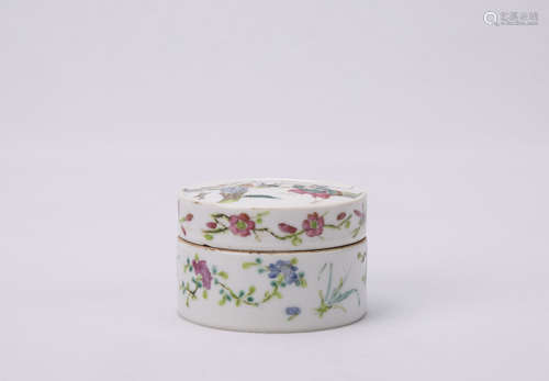 Chinese Famille-Rose Glazed Porcelain Box