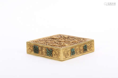 Chinese Gilt Bronze Box with Cover