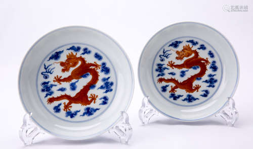 Pair of Chinese Blue and White Dishes with Iron-Red Dragons Decoration