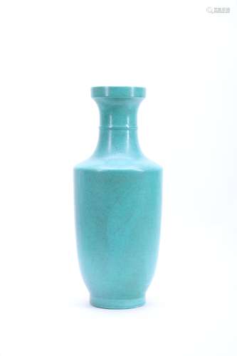 Chinese Green Glazed Porcelain Vase