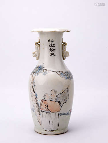 Chinese Famille-Rose Glazed Porcelain Vase