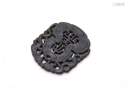 Chinese Black Jade Carved Pendant