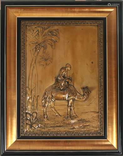 Mideastern Scene Copper Plaque of Camel - French Austria