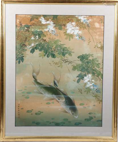 Chinese Painting of Koi Scene