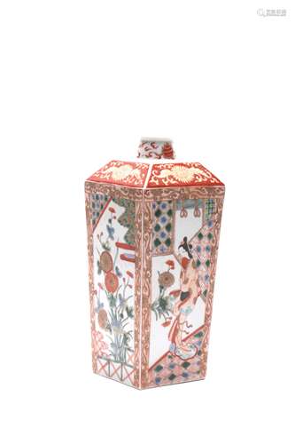 Japanese Kutani Porcelain Bottle Vase