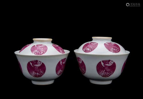 Pair of Chinese Porcelain Tea Cups