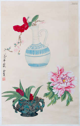 Chinese Scroll Painting