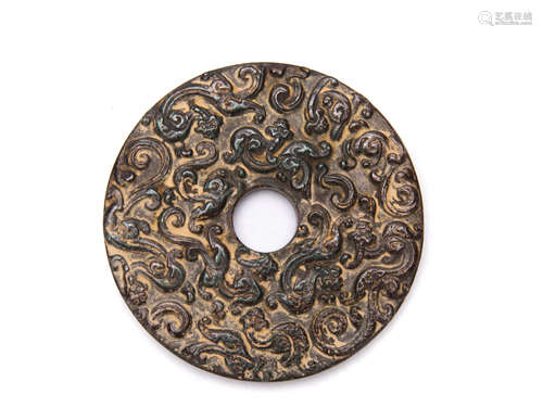 Chinese Jade Plaque Carved 