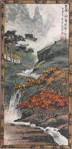 Chinese Modern Classical Painting - Landscape