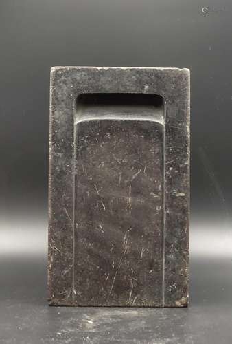 CHINESE YUAN DYNASTY SCHOLAR INK STONE