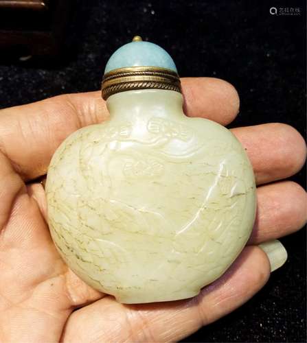 CHINESE WHITE JADE SNUFF BOTTLE