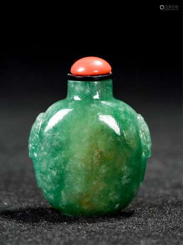 CHINESE QING DYNASTY JADEITE SNUFF BOTTLE