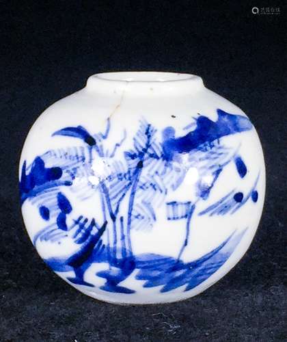 CHINESE QING DYNASTY BLUE AND WHITE WATER COUPE